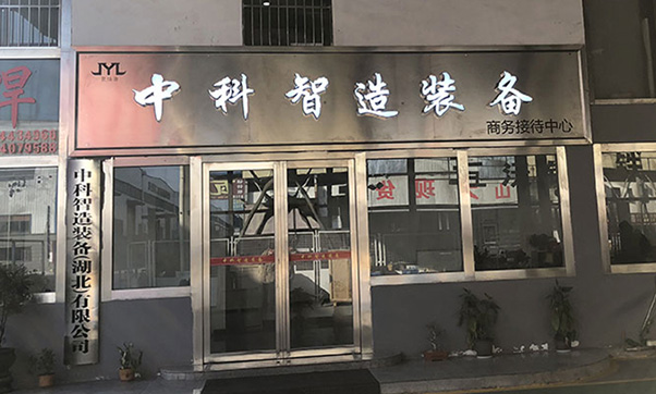 伺服桁架机械手设备开发_高精度自动化焊接生产线负载选型_防水机器人外部轴维护保养_联动机器人系统集成定制